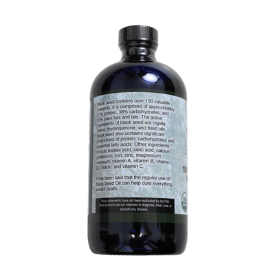 My Pure Health Store: Organic 16 Oz. Halal Cold Pressed Black Seed Oil